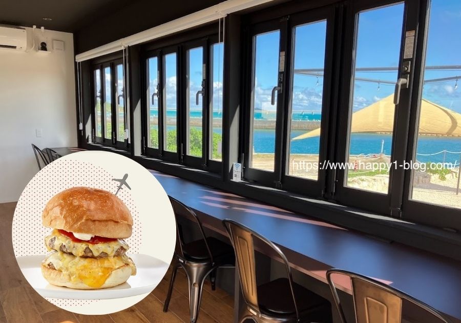 ダグズバーガー、池間島