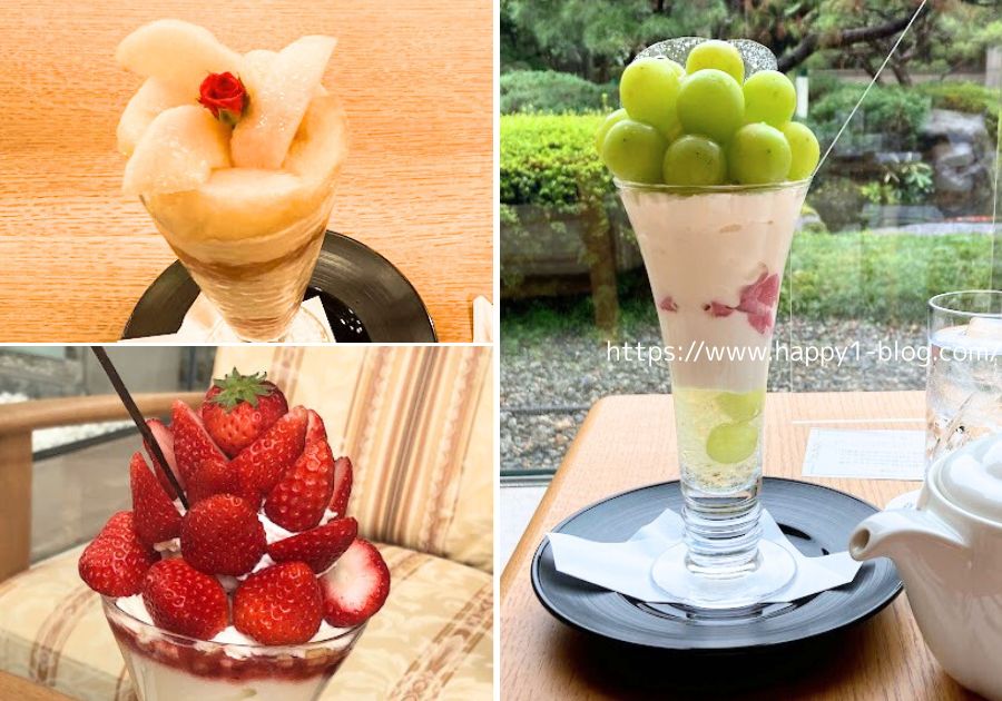 パフェ、高山グリーンホテル
