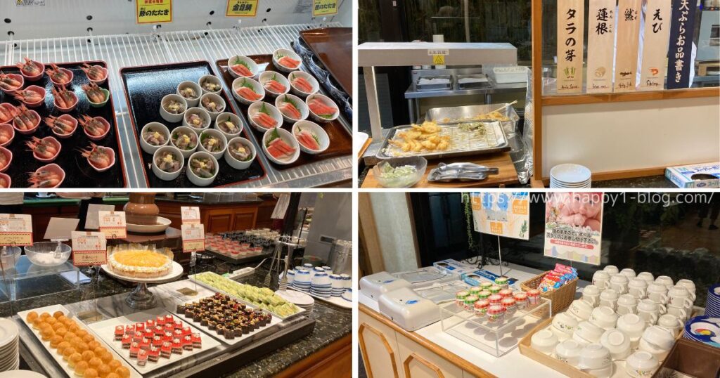 サンバレー伊豆長岡